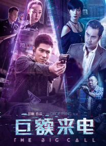 丝袜美腿护士办公室在线观看