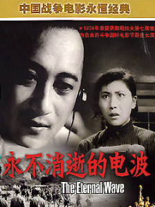 久久综合九色综合欧美就去吻